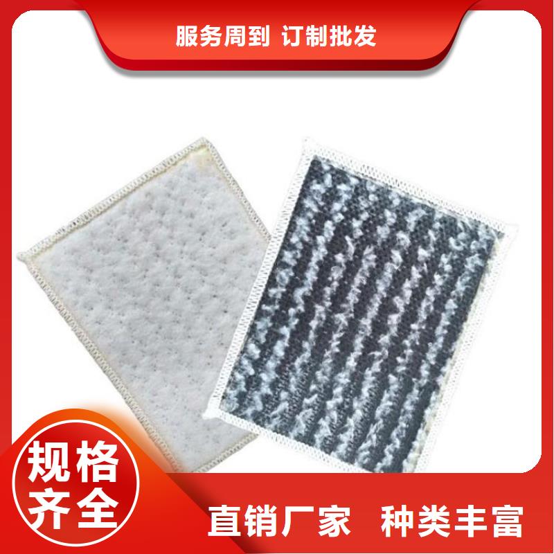 复合土工膜视频-复合土工膜|山西省忻州市|宁武|繁峙|临汾|朔州|运城|阳泉|晋城|太原