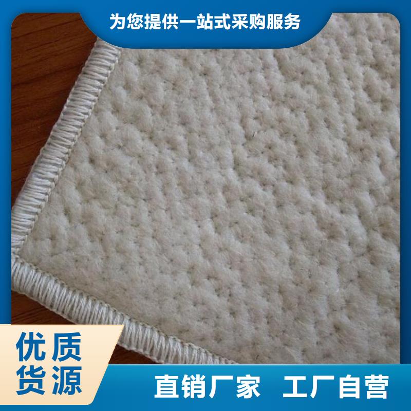 膨润土防水毯【抗裂贴】工艺成熟