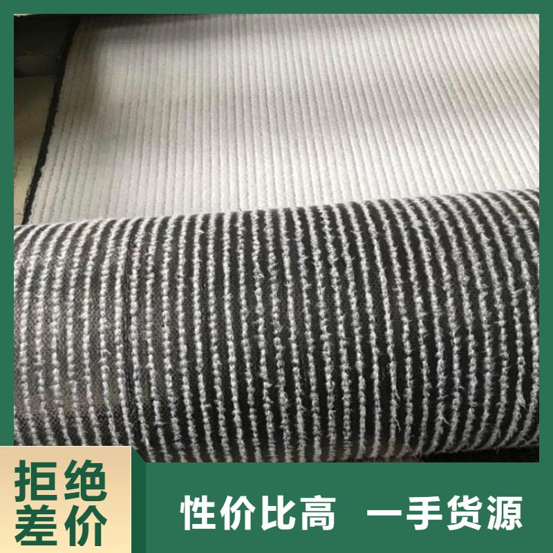 复合土工膜视频-复合土工膜|山西省忻州市|宁武|繁峙|临汾|朔州|运城|阳泉|晋城|太原