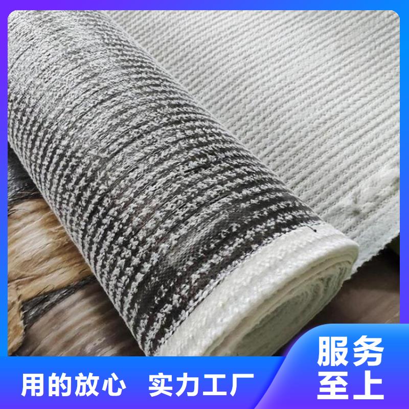 膨润土防水毯软式透水管厂家精选