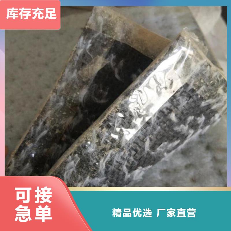 膨润土防水毯_【【保湿布】】用好材做好产品