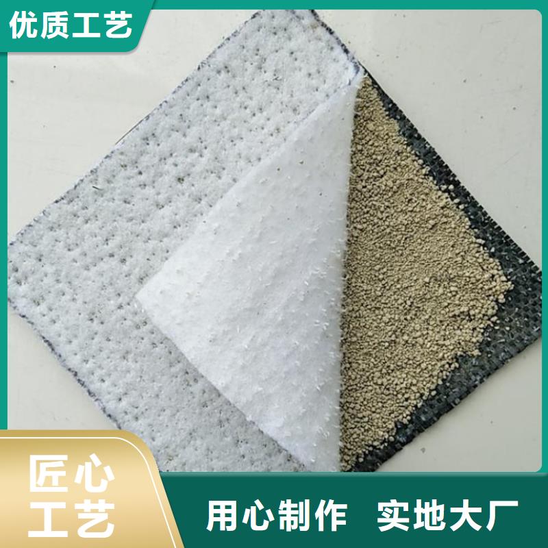 复合土工膜视频-复合土工膜|山西省忻州市|宁武|繁峙|临汾|朔州|运城|阳泉|晋城|太原