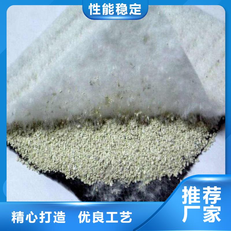 膨润土防水毯软式透水管厂家精选