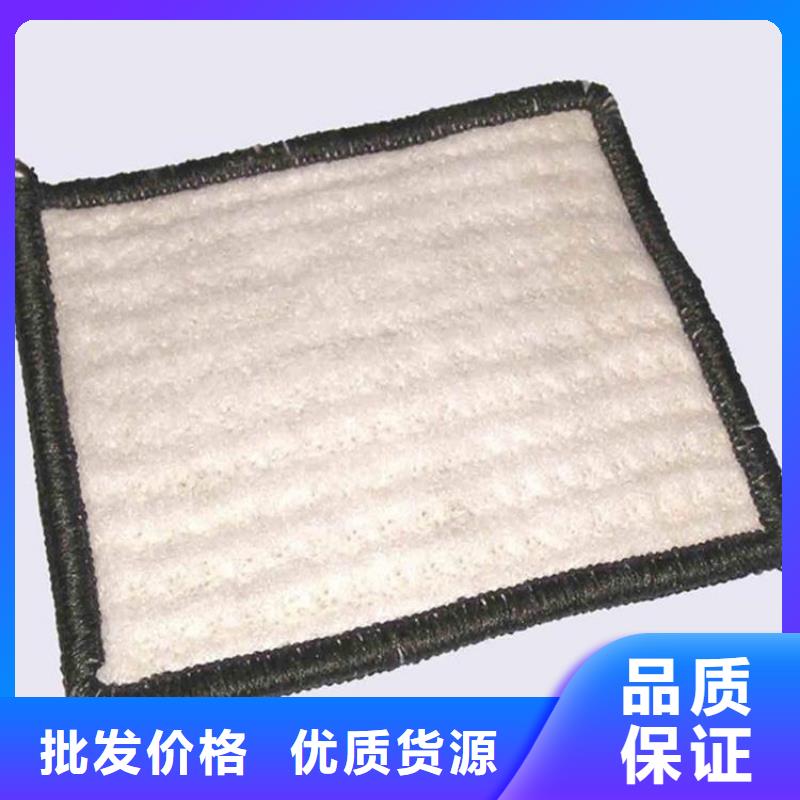 膨润土防水毯,【防渗膜】真材实料诚信经营