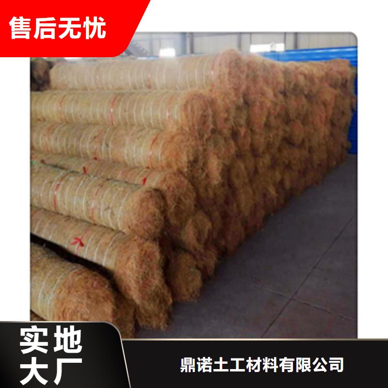 复合土工膜-视频-韶关市复合土工膜-鼎诺土工材料(韶关市分公司)服务区域武江|仁化|深圳|惠州|东莞|江门|珠海|揭阳|河源