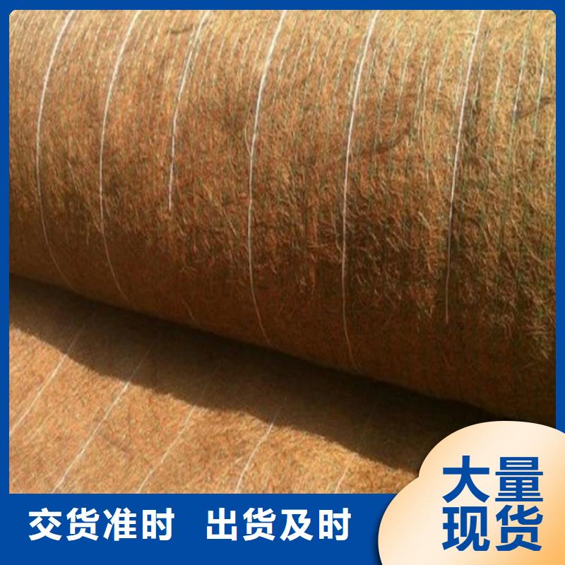 椰丝毯抗裂贴质量看得见