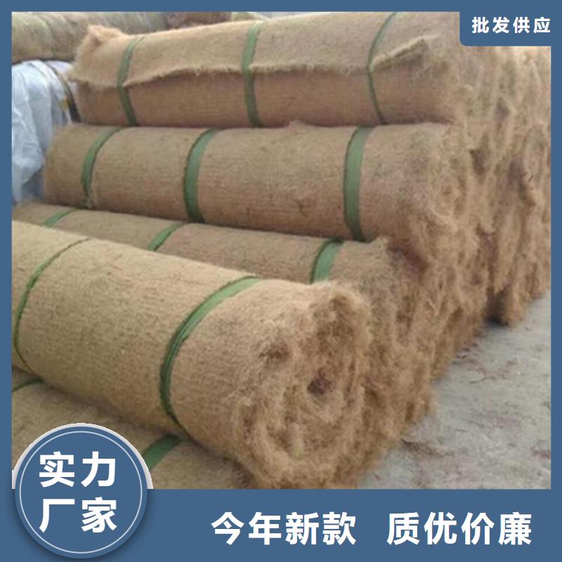 【椰丝毯_复合土工膜客户好评】