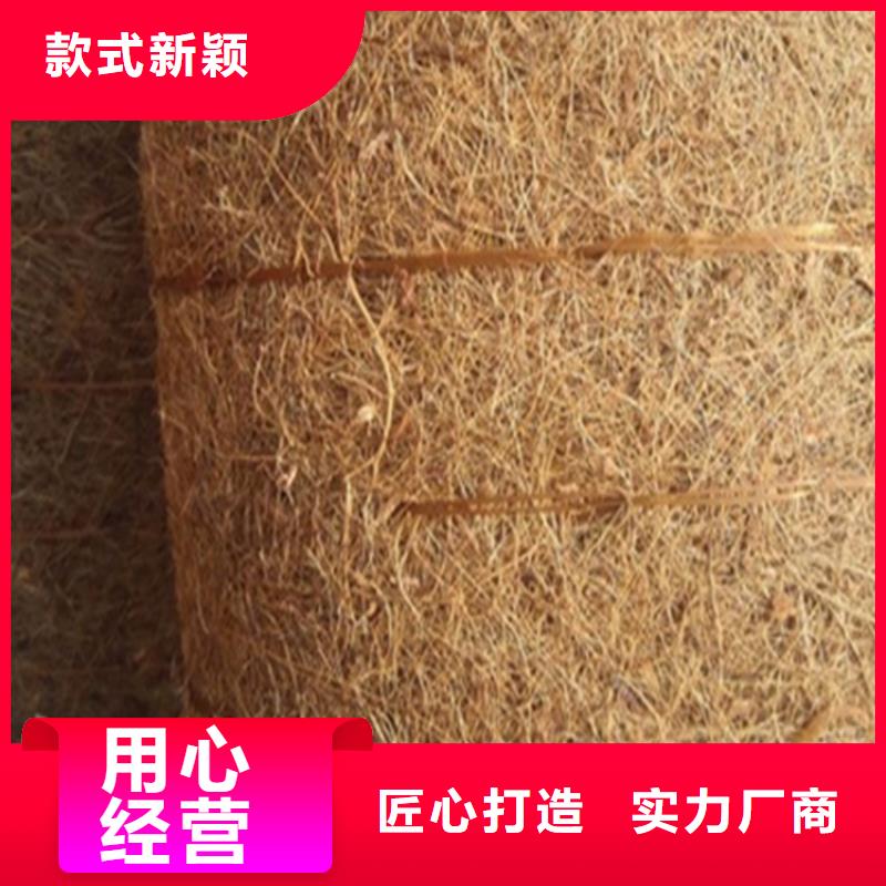 椰丝毯防渗膜品质服务