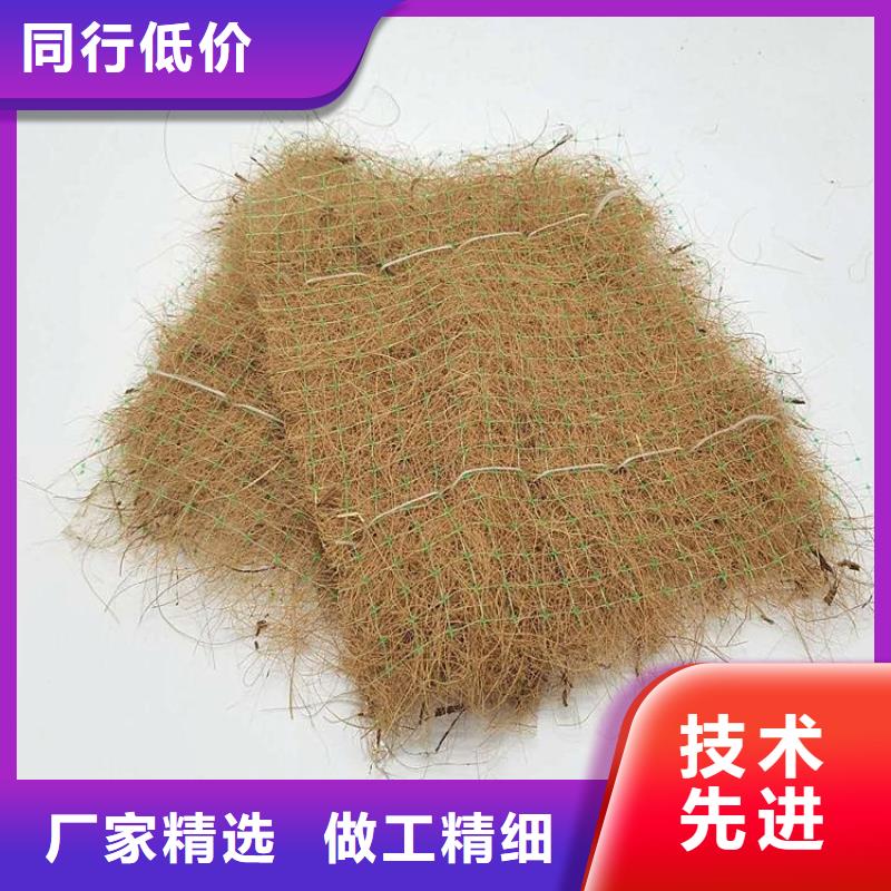 椰丝毯-软式透水管定制零售批发
