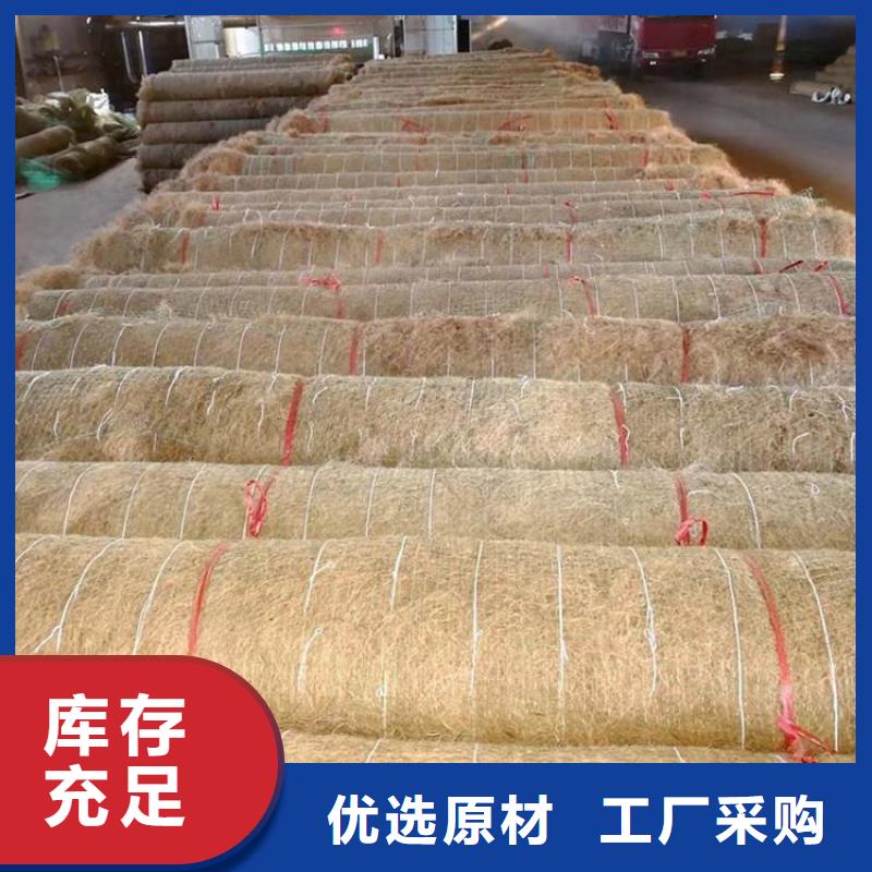 椰丝毯防渗膜品质服务