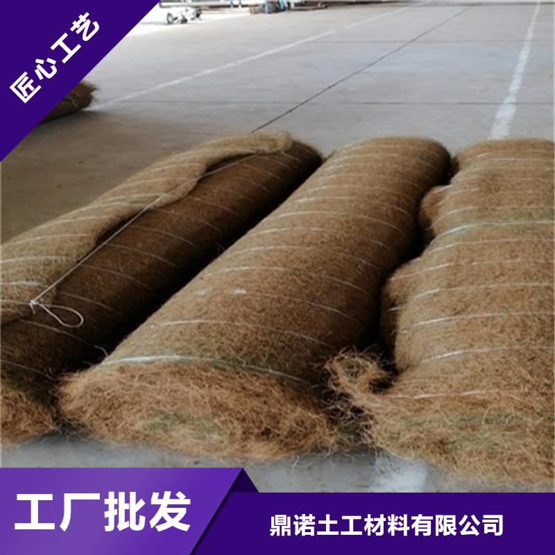 复合土工膜-视频-韶关市复合土工膜-鼎诺土工材料(韶关市分公司)服务区域武江|仁化|深圳|惠州|东莞|江门|珠海|揭阳|河源