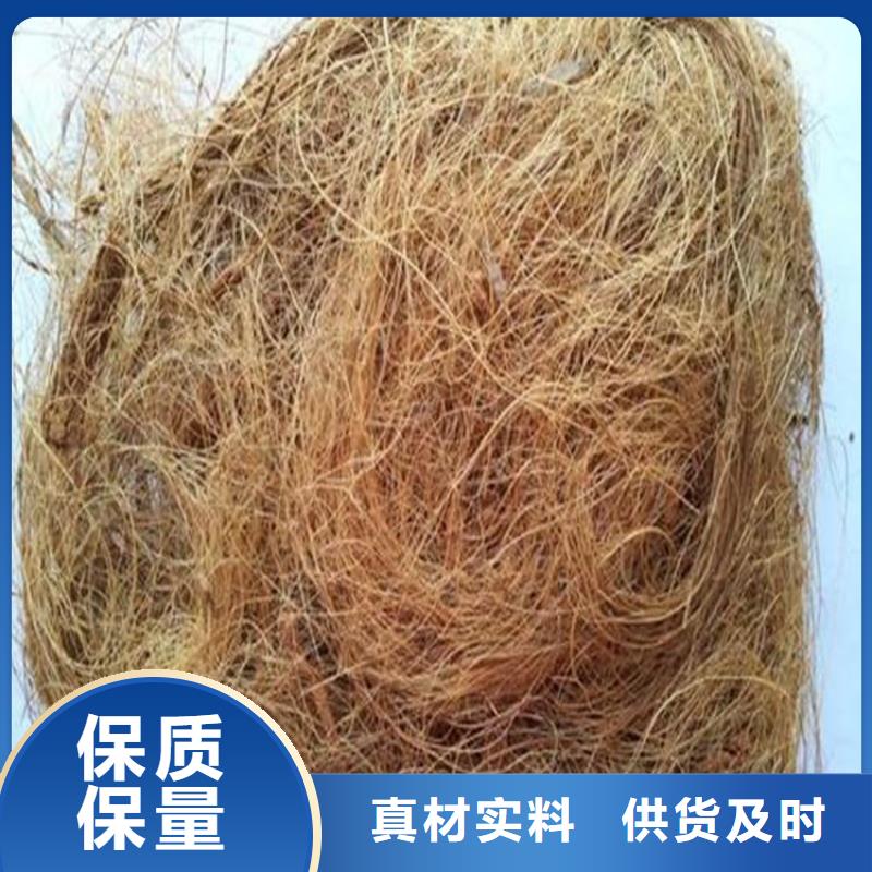 椰丝毯-【通风降噪丝网】专注质量-服务区域包括始兴|南雄|揭阳|云浮|深圳|珠海|佛山|梅州等-产品视频