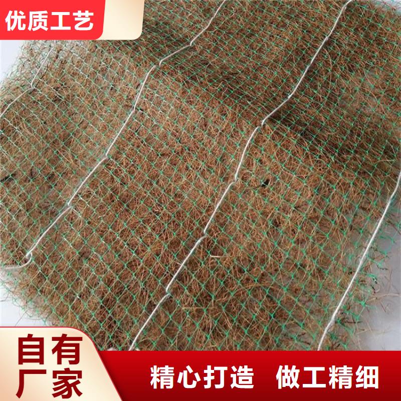 椰丝毯-软式透水管定制零售批发