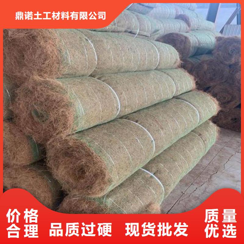 椰丝毯HDPE土工膜质量检测