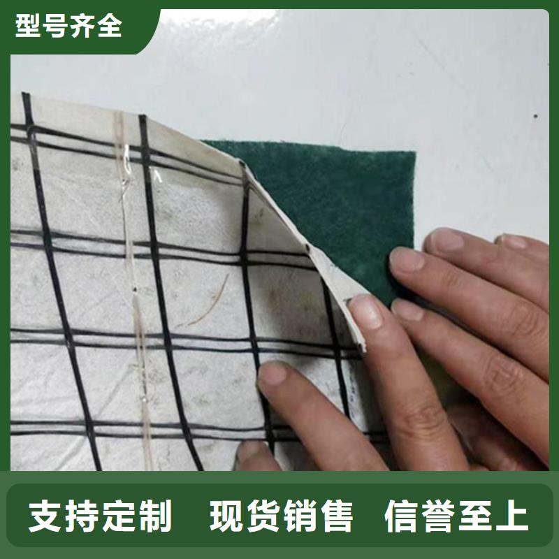 复合土工膜视频-复合土工膜-鼎诺土工材料(韶关市分公司)服务区域曲江|新丰|云浮|江门|深圳|梅州|东莞