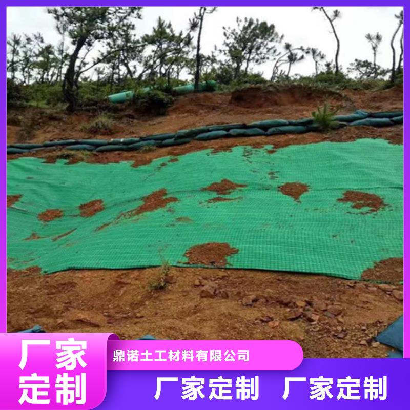 椰丝毯生态袋精挑细选好货