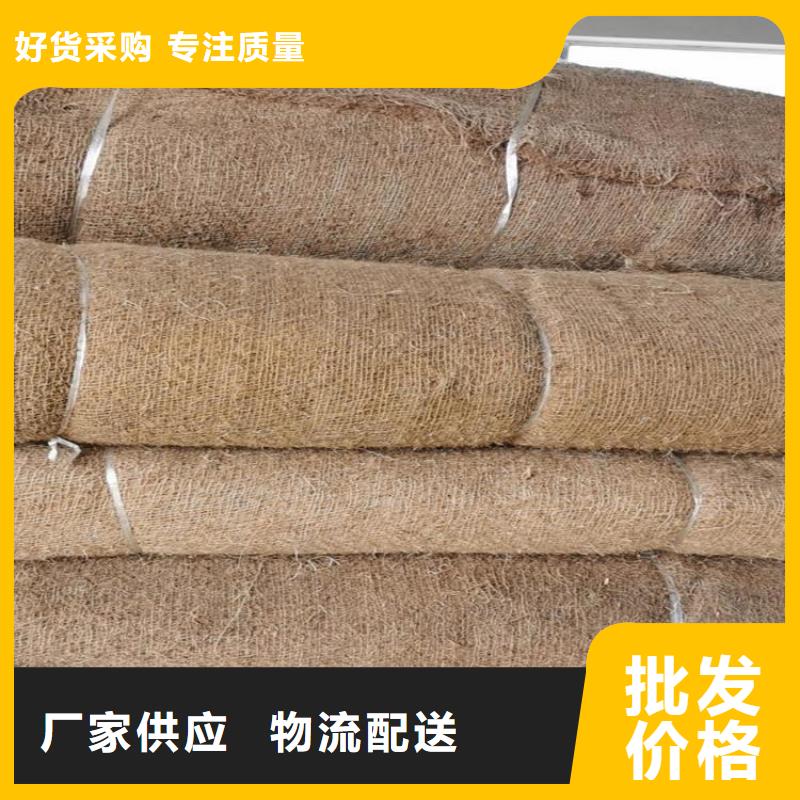 椰丝毯HDPE土工膜厂家十分靠谱