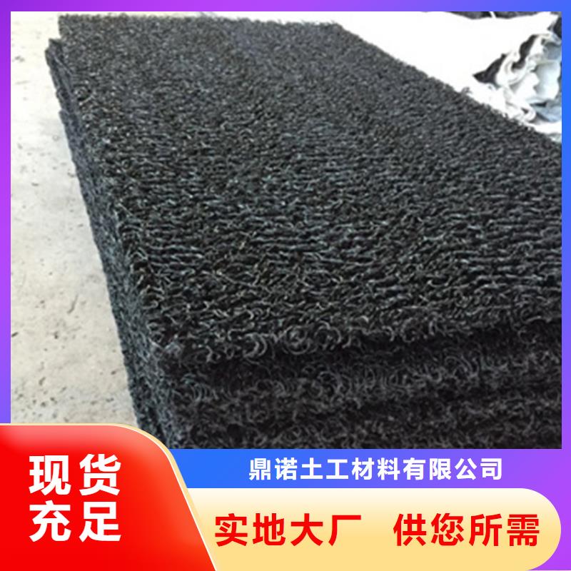 复合土工膜鼎诺【土工席垫】_软式透水管价格实惠工厂直供