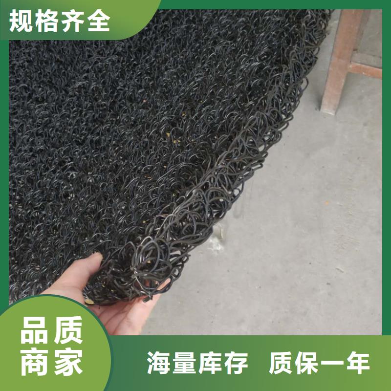 【土工席垫】,防水板N年生产经验