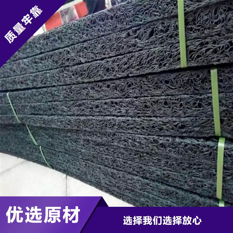 土工席垫【生态袋】货源直销