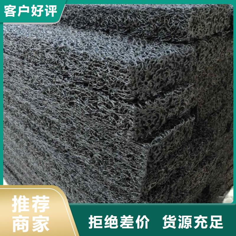 土工席垫保湿布货源报价