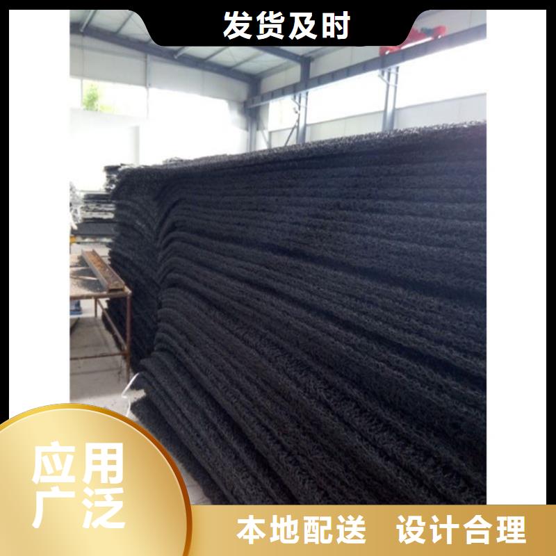 【土工席垫【土工席】层层质检】