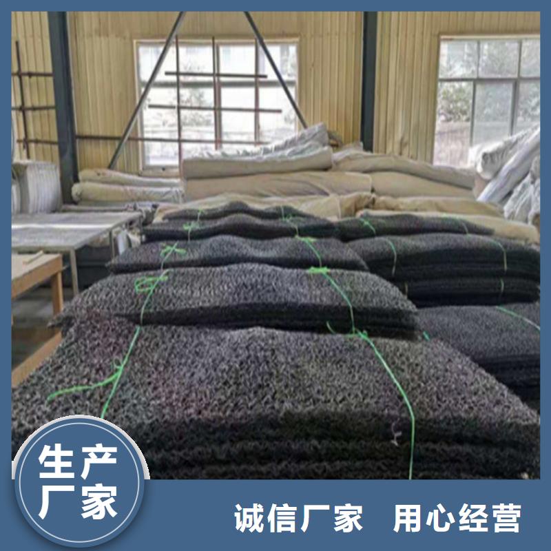 复合土工膜鼎诺【土工席垫】_软式透水管价格实惠工厂直供