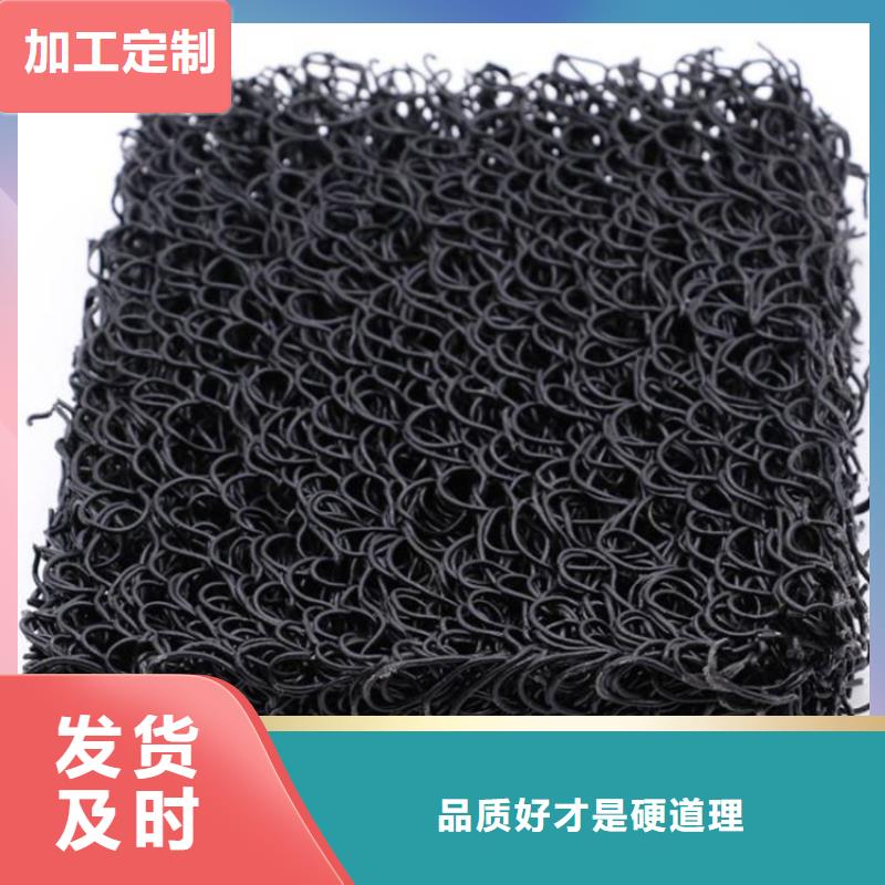 土工席垫_膨润土防水毯按需定制真材实料