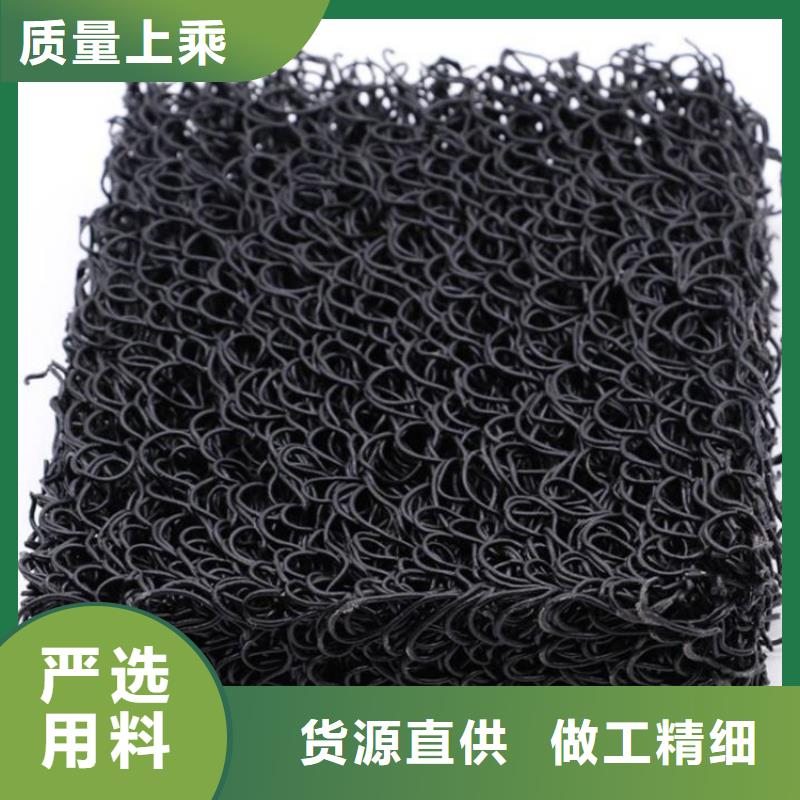 土工席垫【防渗膜】实体厂家