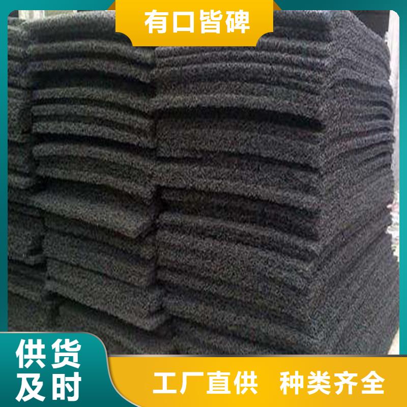 土工席垫,土工膜常年供应