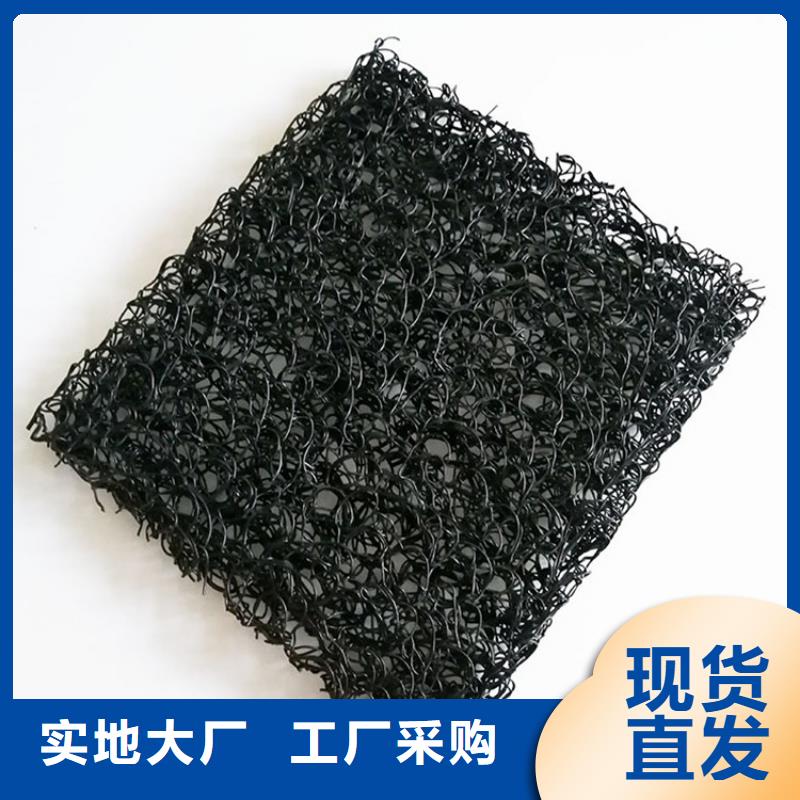 土工席垫_膨润土防水毯按需定制真材实料