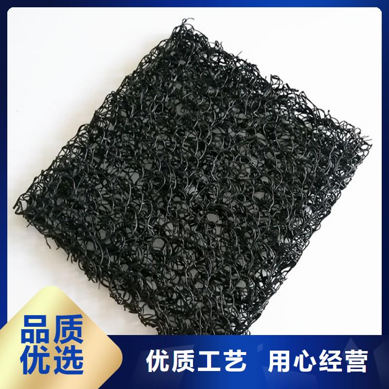 土工席垫_土工膜来图定制
