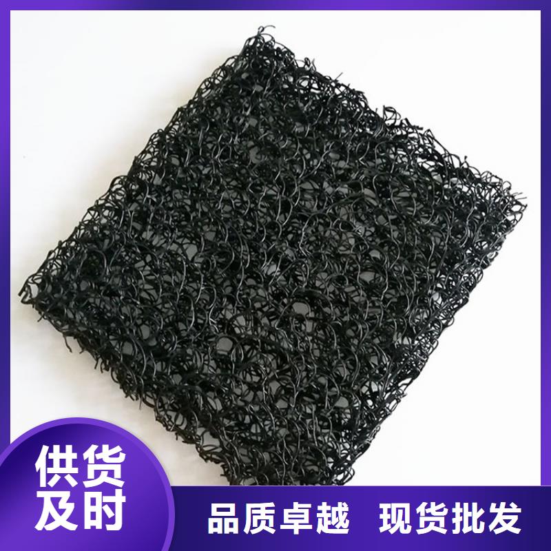 复合土工膜视频-瓯海|乐清|绍兴|衢州|金华|杭州|宁波|舟山复合土工膜质量为本-鼎诺土工材料(温州市分公司)