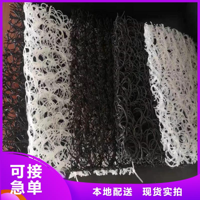 【 土工席垫 塑料盲沟快速生产】
