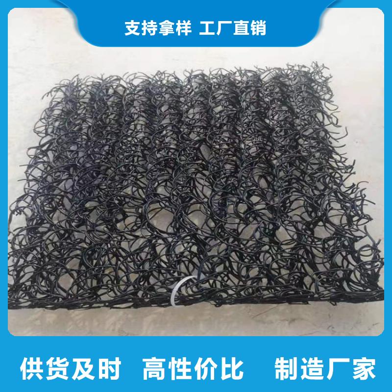 土工席垫保湿布货源充足