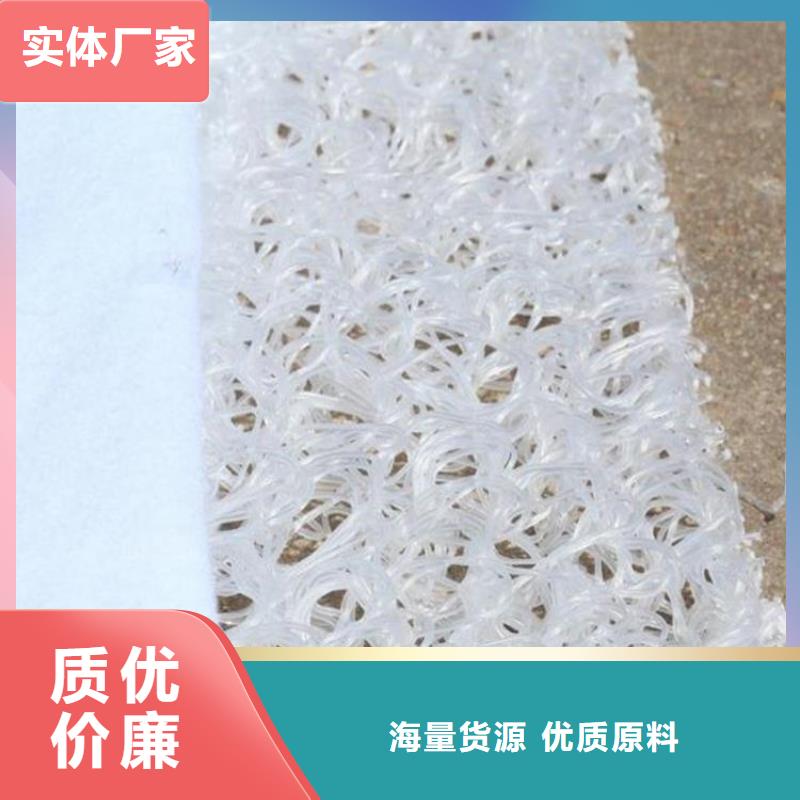 土工席垫水泥毯联系厂家