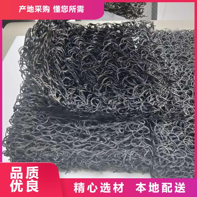 土工席垫水泥毯联系厂家
