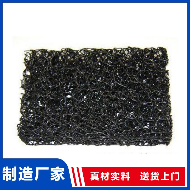 土工席垫【防渗膜】性能稳定
