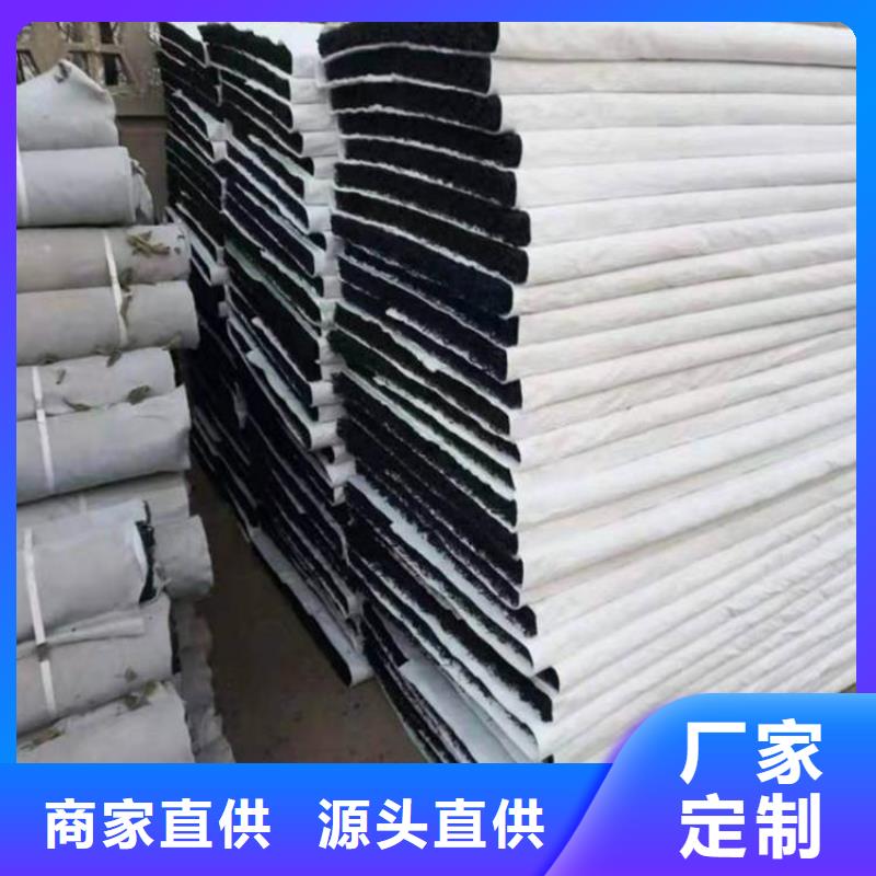 土工席垫水泥毯联系厂家
