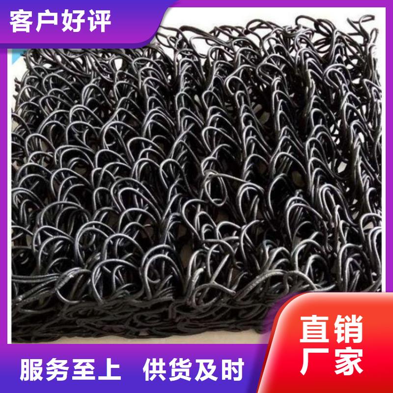 土工席垫塑料盲沟现货交易