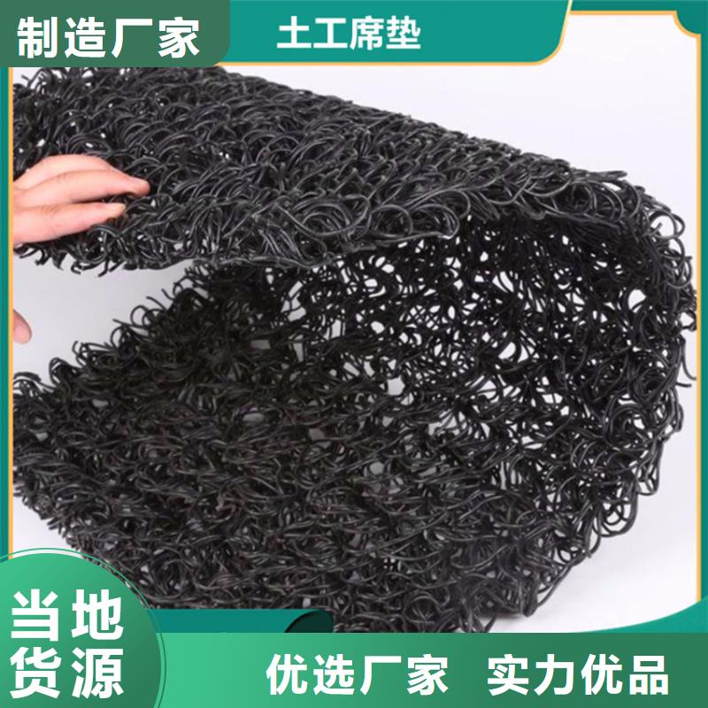【 土工席垫 塑料盲沟快速生产】