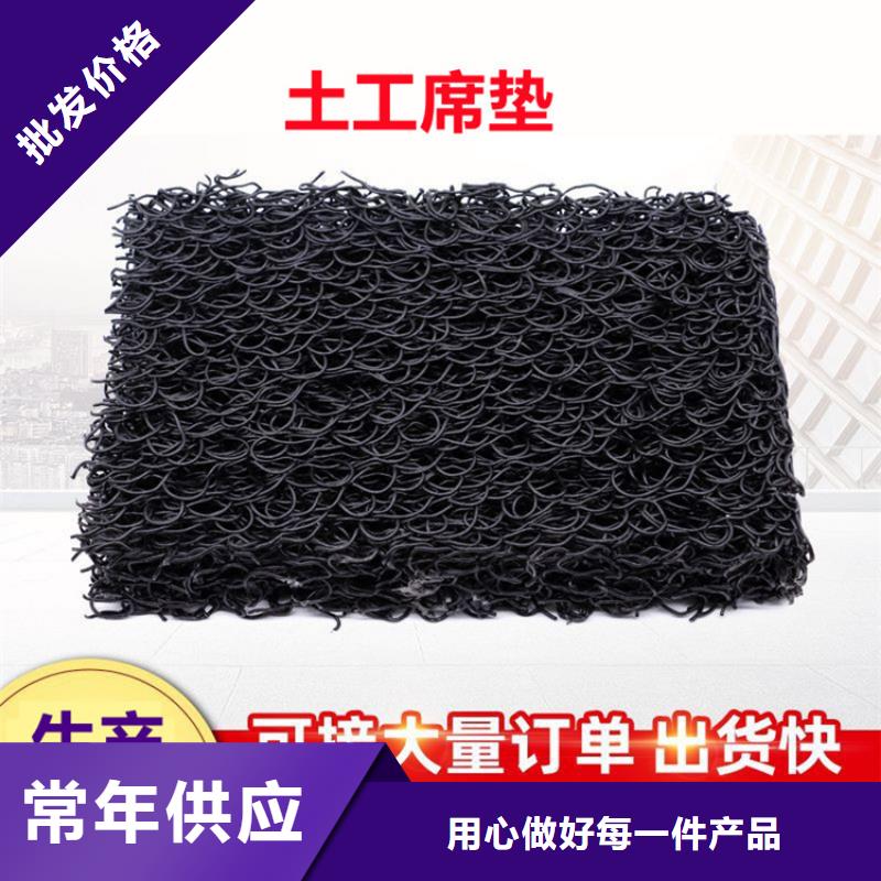 复合土工膜鼎诺【土工席垫】_软式透水管价格实惠工厂直供