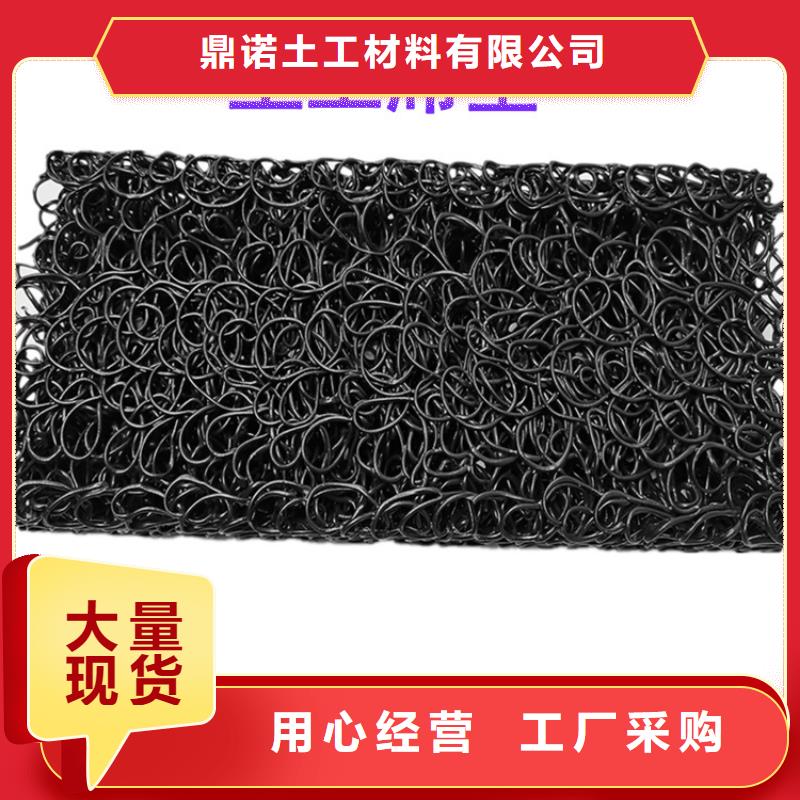 复合土工膜-视频-江西省上饶市鼎诺复合土工膜可服务区域弋阳|铅山|南昌|抚州|景德镇|宜春|萍乡|吉安|赣州等