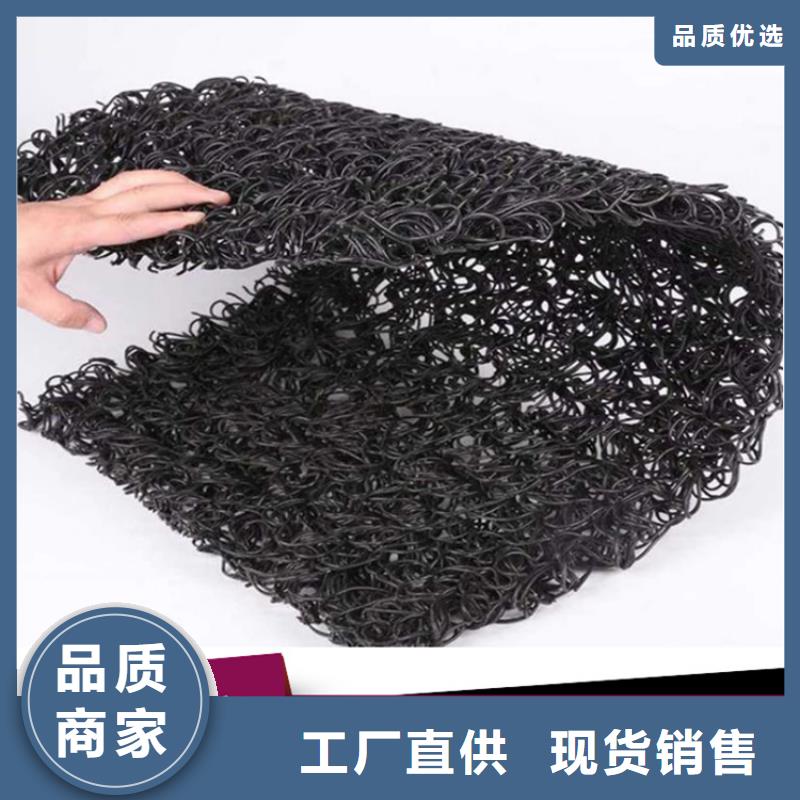 土工席垫保湿布货源报价