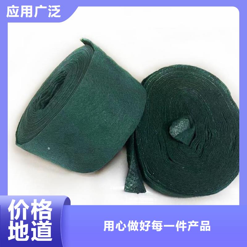 裹树布_通风降噪丝网选择我们没错