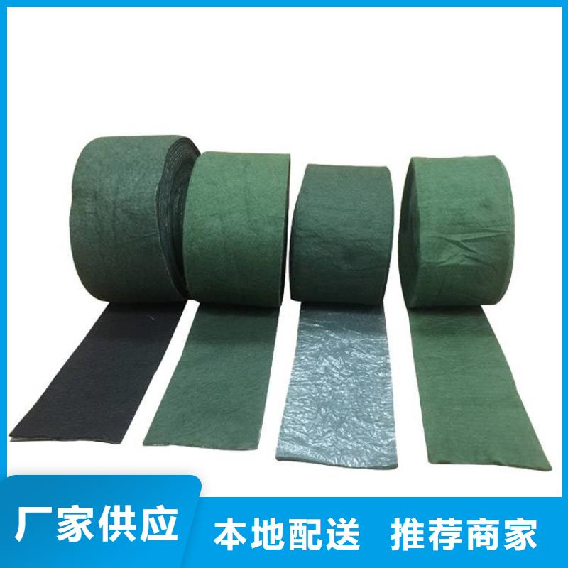 裹树布_HDPE土工膜您想要的我们都有