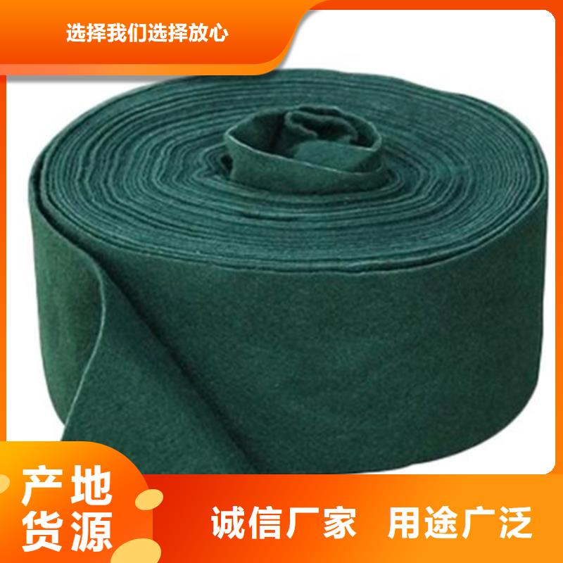 裹树布_HDPE土工膜您想要的我们都有
