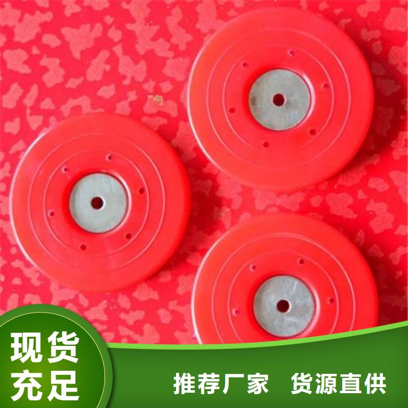 热熔垫片【防渗膜】可零售可批发