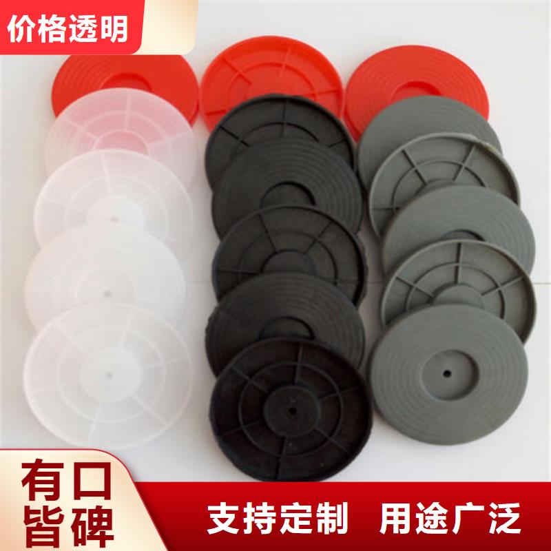 鼎诺复合土工膜【热熔垫片】_防渗膜产品细节阿奇乐乐