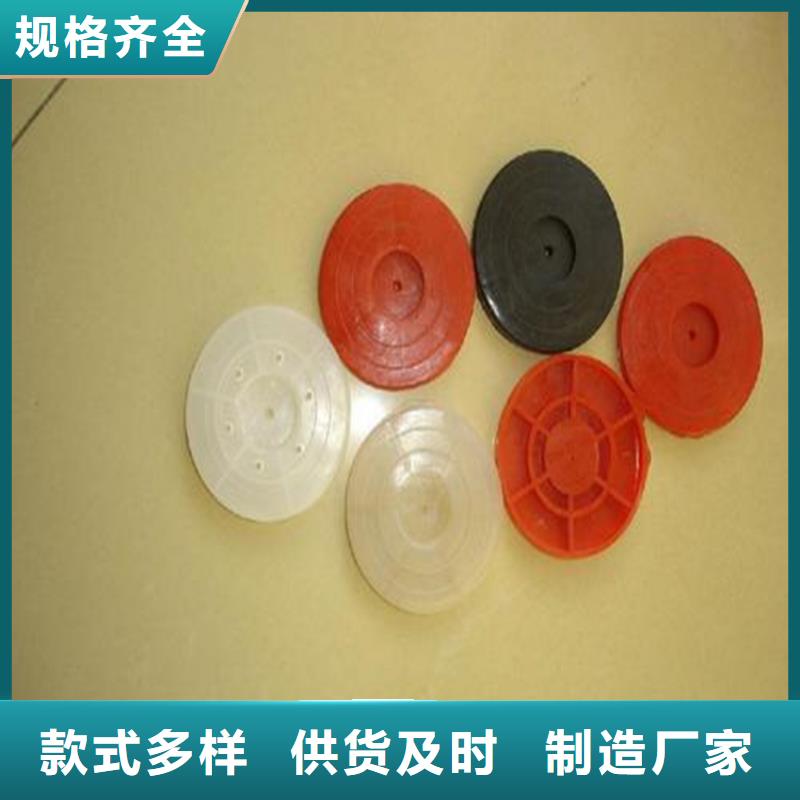 热熔垫片_【植草格】真实拍摄品质可靠